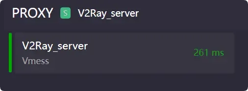 成功连接到V2ray服务端