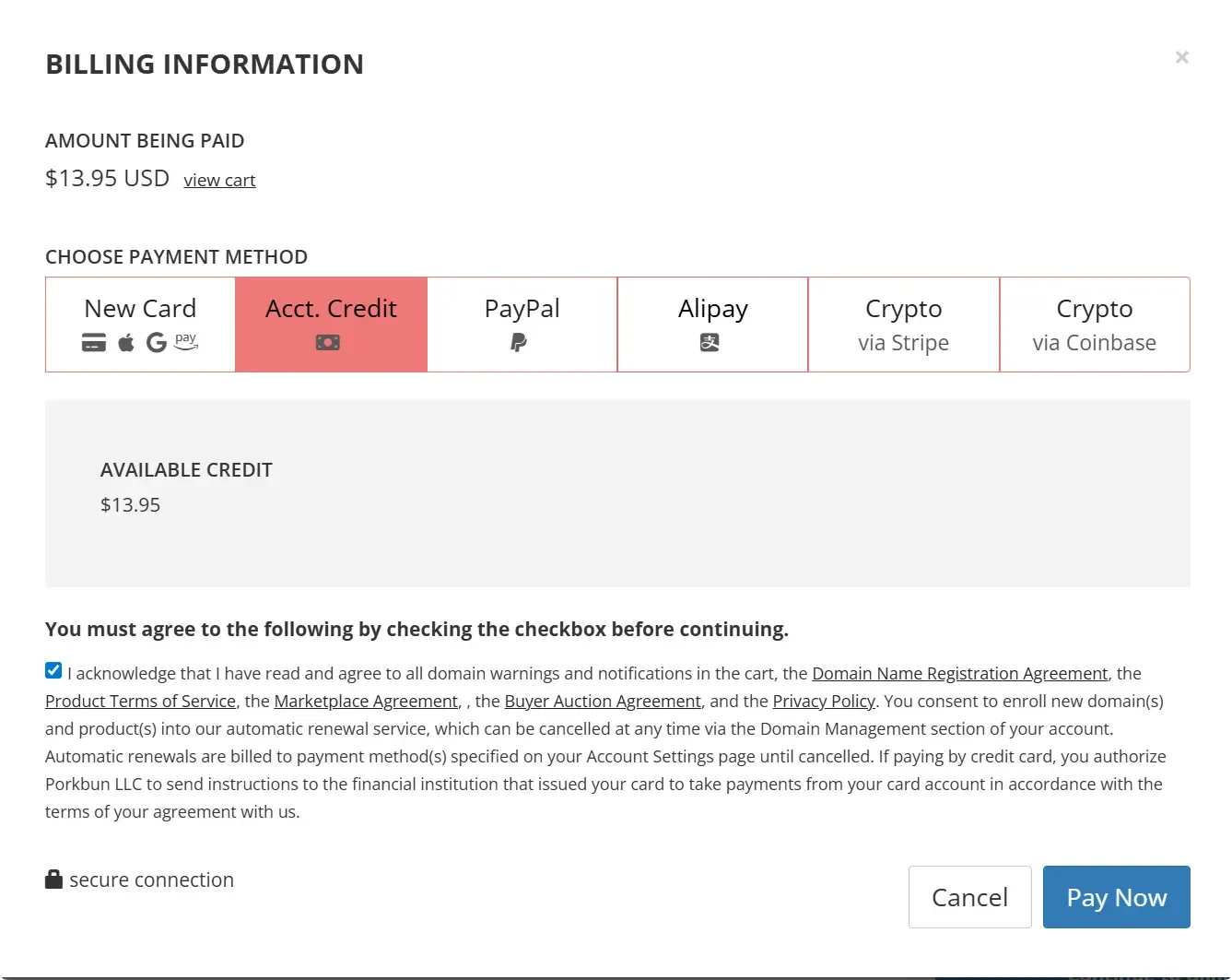 使用余额支付，秒过